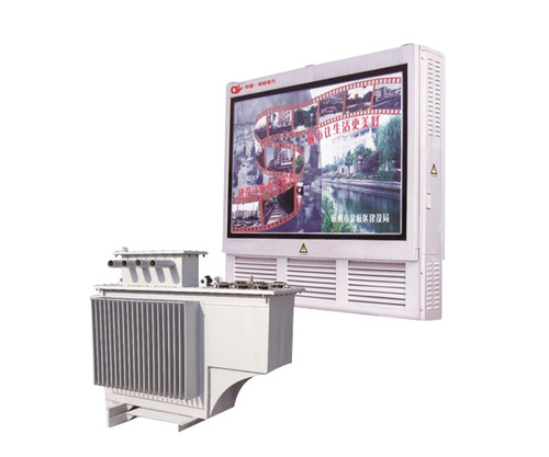 YBD预装底下式箱变